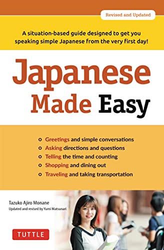 Book cover: "Japanese Made Easy" with a woman and people in the background.
