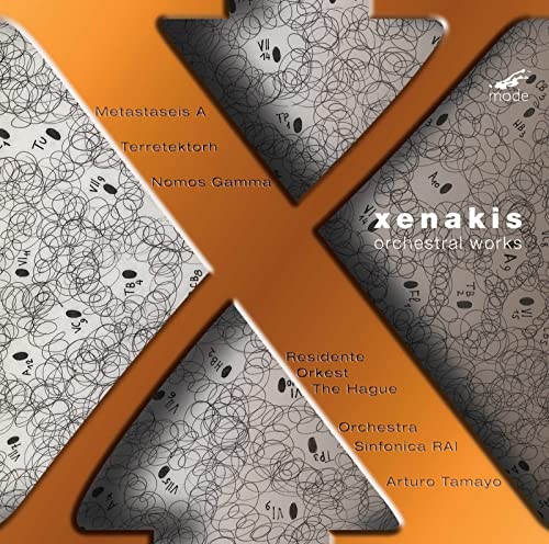 CD cover for Xenakis’ orchestral works, abstract swirling design.
