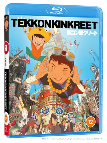 Blu-ray cover for anime film *Tekkon Kinkreet* featuring two boys in a city.