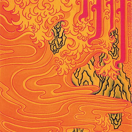 CD cover with swirling orange and pink abstract dragon design.