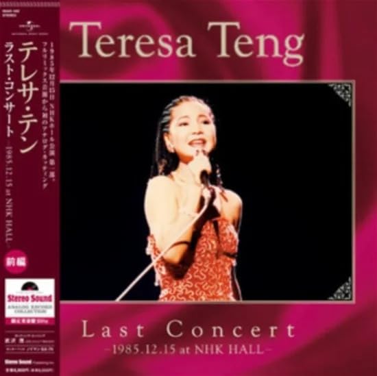 Teresa Teng singing into a microphone on a magenta background album cover.