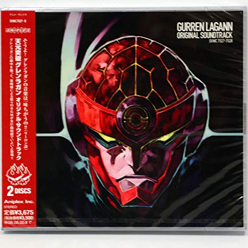 CD case featuring the red and black face of a giant robot.