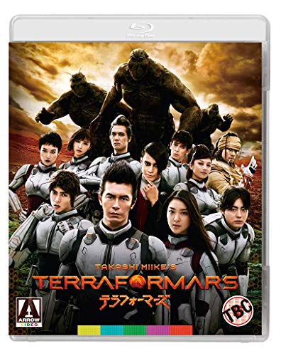 Terra Formars" Blu-ray cover featuring a group of people and a large insectoid creature.