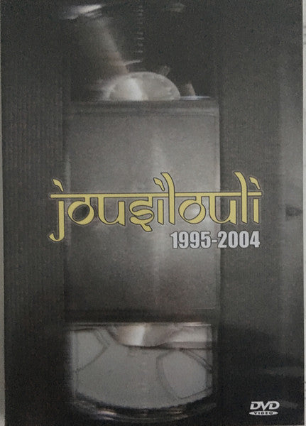 DVD cover for “Terrorista” with abstract design and text “1995-2004”.
