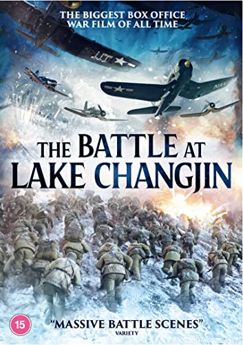 DVD cover for “The Battle At Lake Changjin” featuring warplanes and soldiers.