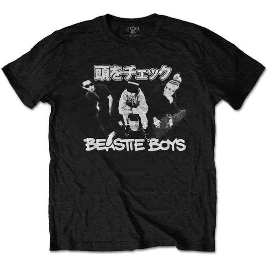 Black t-shirt with a white graphic of the Beastie Boys and Japanese text.