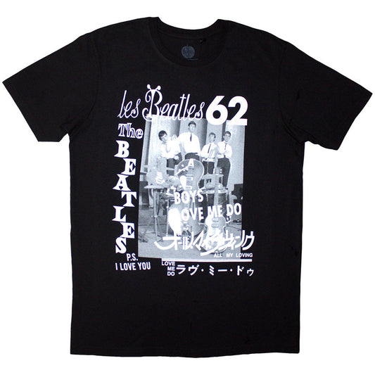 Sand-colored t-shirt featuring The Beatles’ 1962 band photo, size large.