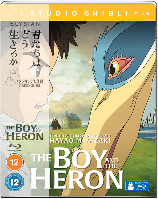 Anime boy looking at a large heron against a landscape with a distant building.