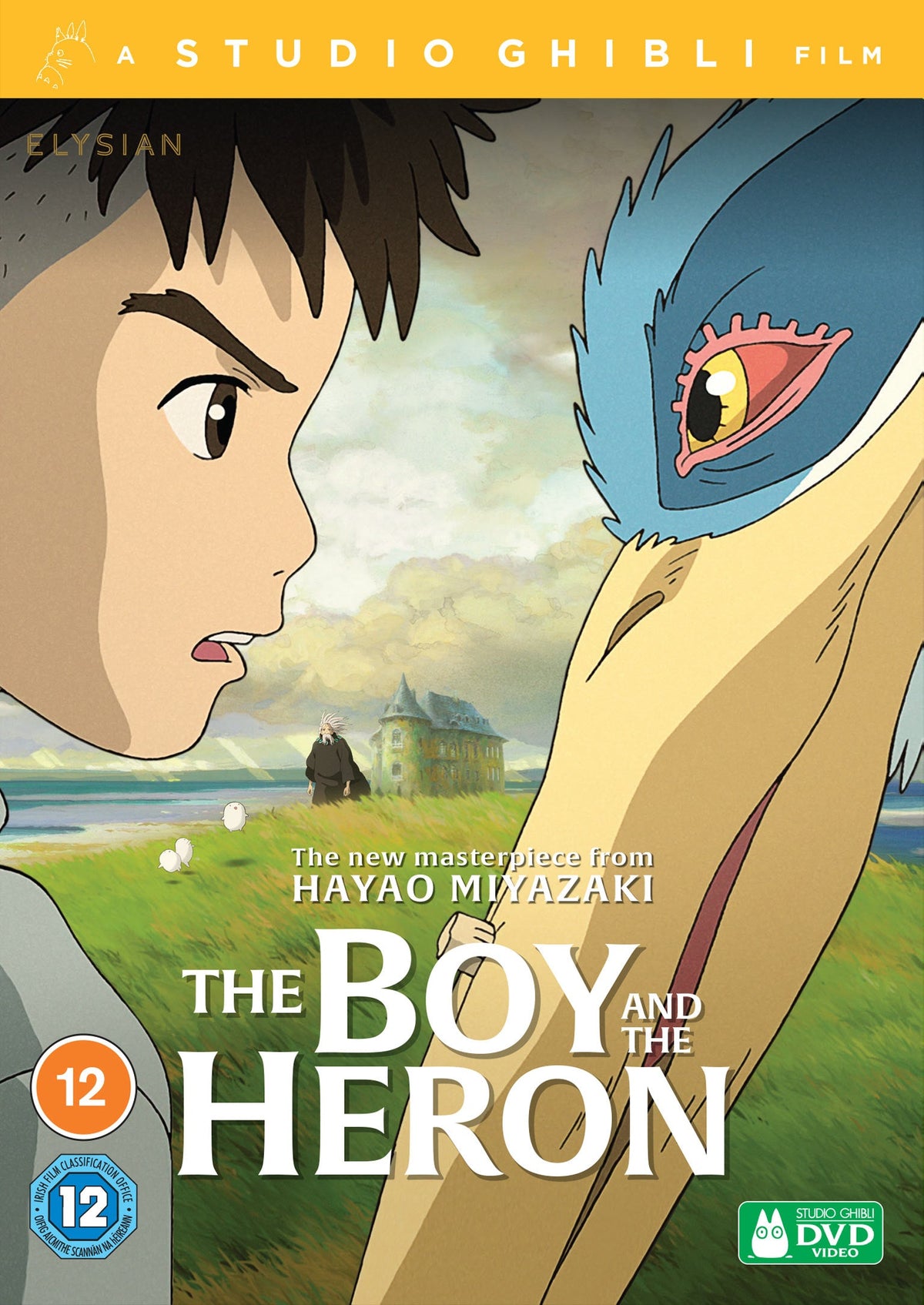 DVD cover for “The Boy and The Heron” featuring a boy and heron.