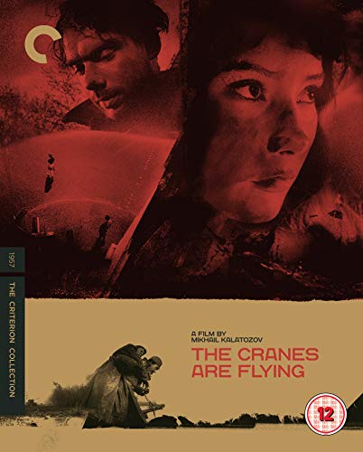 Blu-ray cover with red-toned portraits of two people and a small figure below.