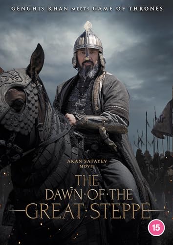 DVD cover featuring a bearded man on horseback in historical armor.