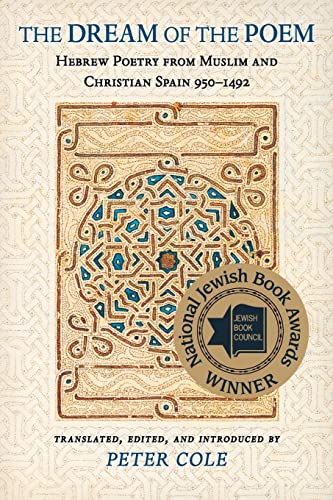 Book cover with ornate gold design and award seal, titled “The Dream of the Poem.”