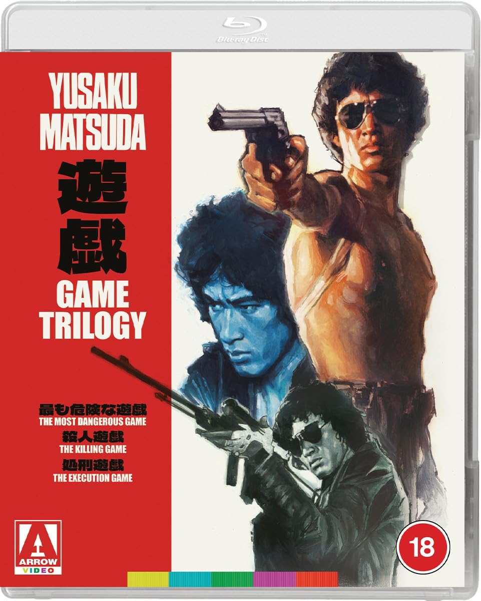 Blu-ray cover art featuring Yusaku Matsuda in three different action poses with a gun.
