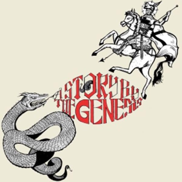 Knight on horseback battling a dragon, album cover illustration.