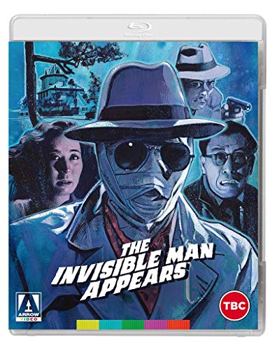Blu-ray cover for "The Invisible Man" featuring a bandaged face and distressed figures.