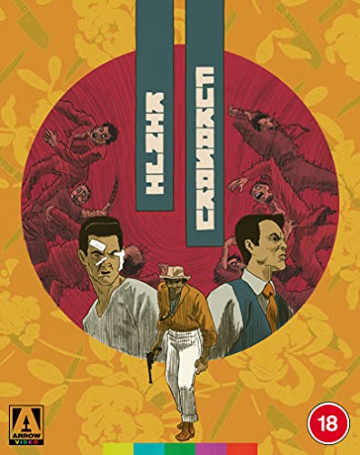 Blu-ray cover for "The Kinji Fukasaku Collection" with illustrated figures.