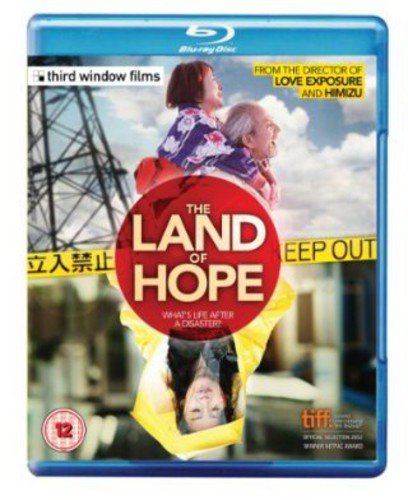 Blu-ray cover for “The Land of Hope” featuring an elderly couple and a young woman.