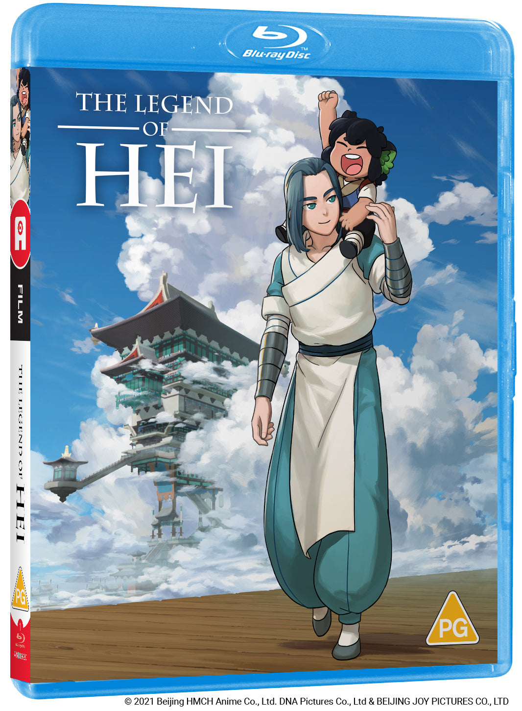 Blu-ray cover for "The Legend of Hei" featuring two boys and a temple.