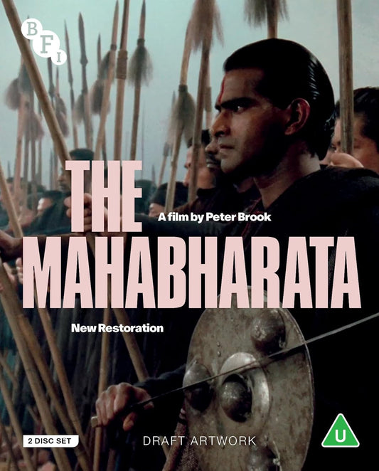 Blu-ray cover for Peter Brook’s “The Mahabharata” with a warrior portrait.