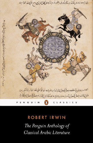 Penguin Classics anthology cover with medieval Arabic manuscript illustration.