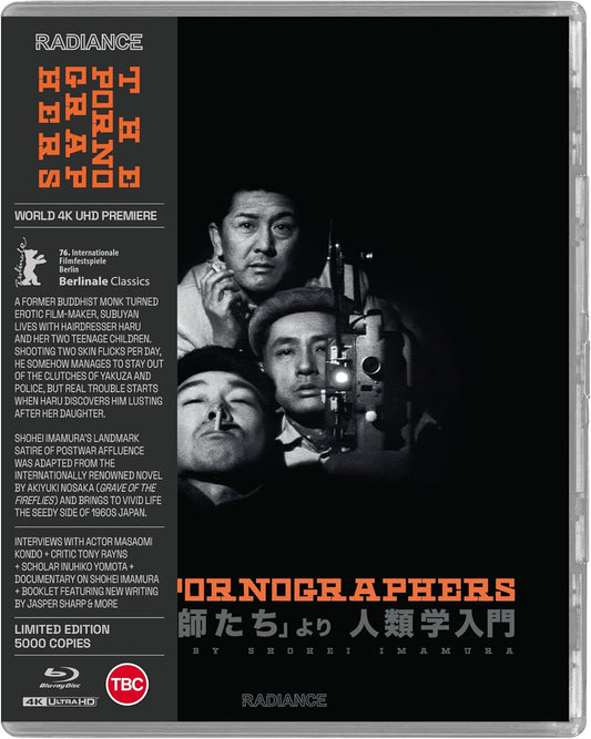 Movie cover for "The Pornographers" featuring a man with a camera and woman.
