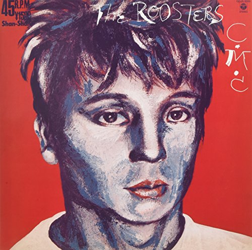 Red vinyl record cover featuring a painted portrait of a man.