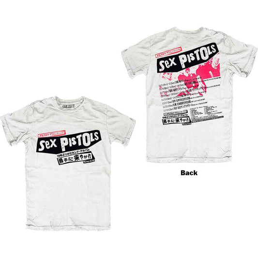 White t-shirt with "Sex Pistols" logo and Japanese text on the chest.