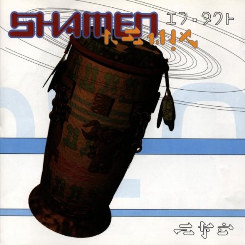 CD cover for The Shamen’s “Different Drum” featuring a decorated drum.
