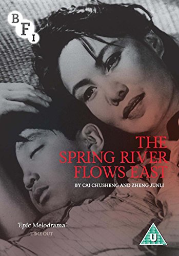 DVD cover for "The Spring River Flows East" featuring two faces.