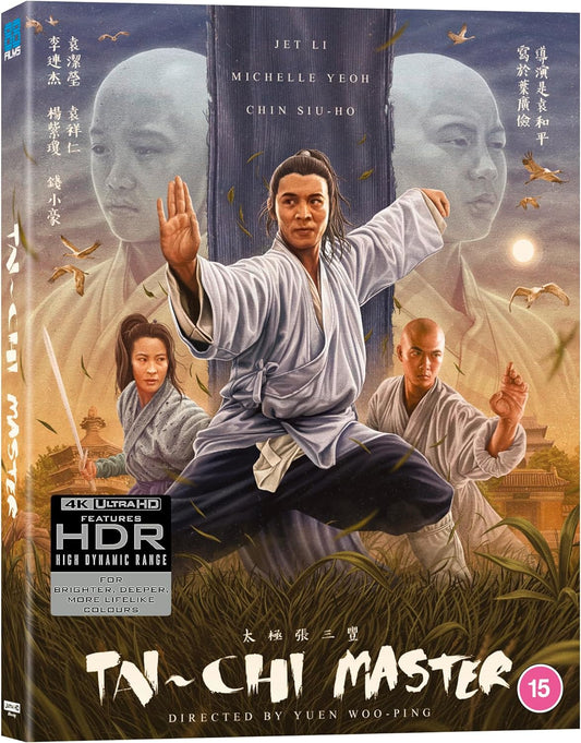 Blu-ray cover art featuring Jet Li performing Tai Chi with other cast members.