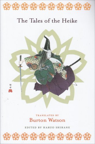 Book cover: “The Tales of the Heike” with a samurai illustration.