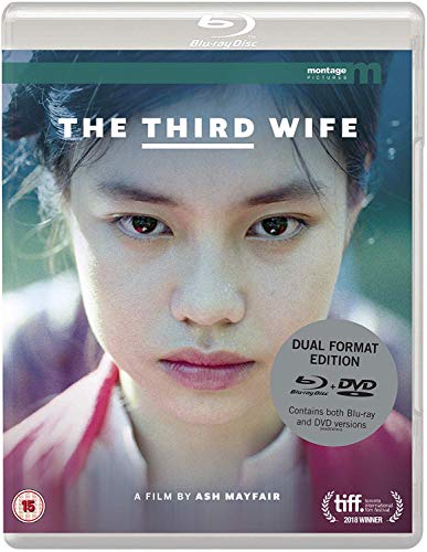 Blu-ray cover art featuring a close-up portrait of a young woman's face.