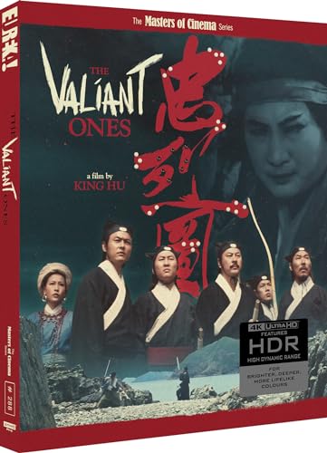 Blu-ray cover for The Valiant Ones featuring a group of warriors in traditional clothing.