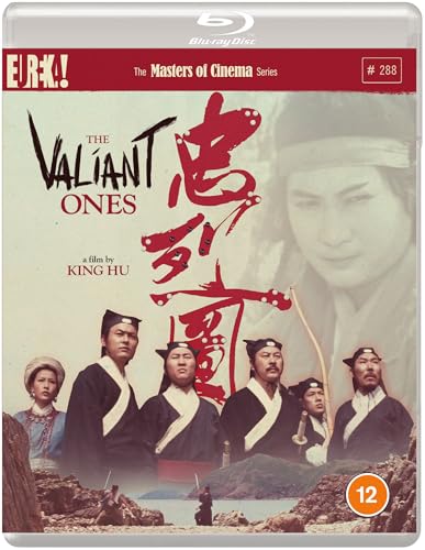 Blu-ray cover for "The Valiant Ones" featuring a vintage martial arts scene.