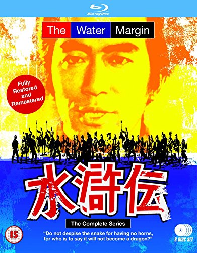 Blue-ray cover with a man's face and silhouetted crowd, red and yellow design.