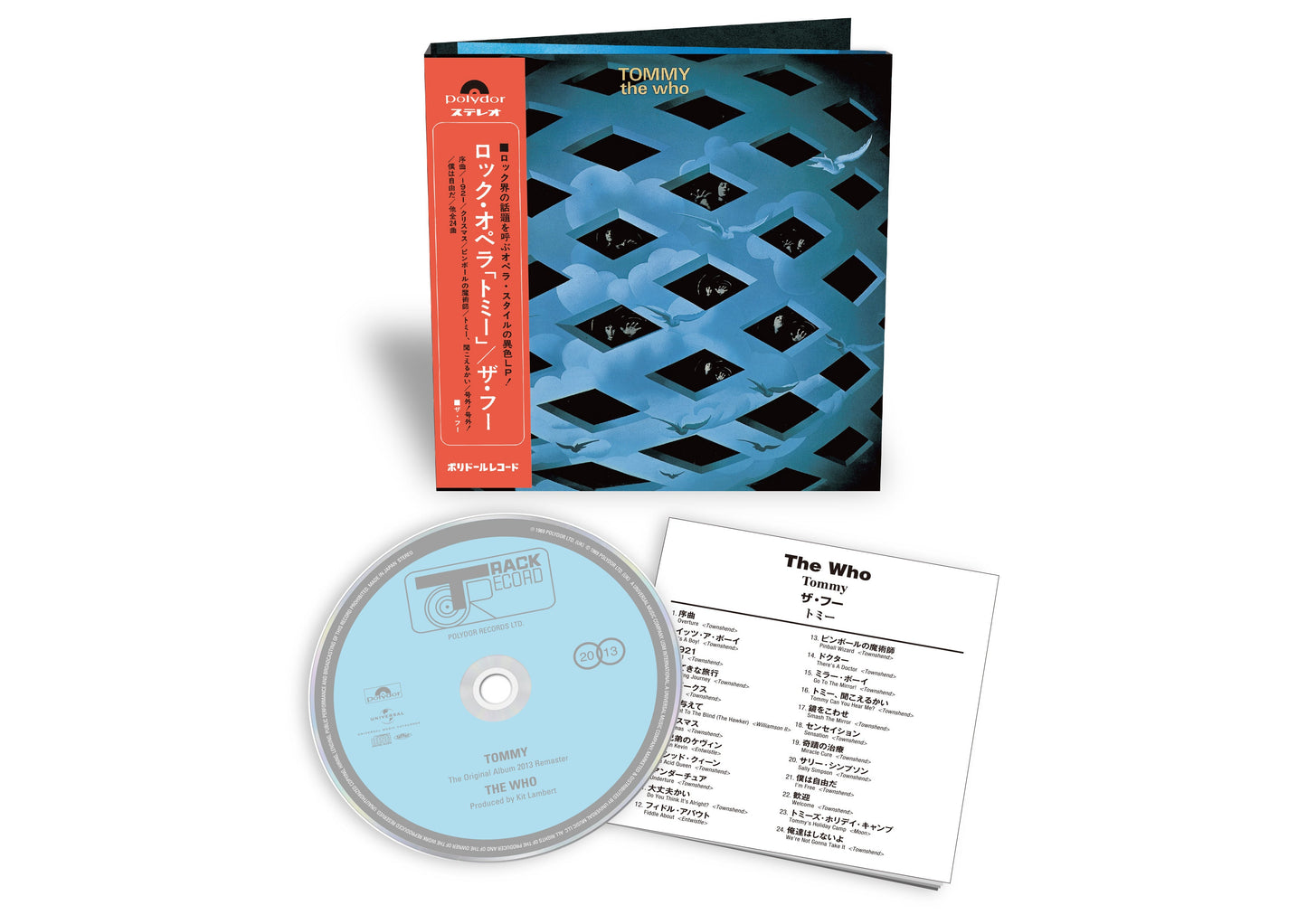 The Who - Tommy (SHM-CD) [CD]
