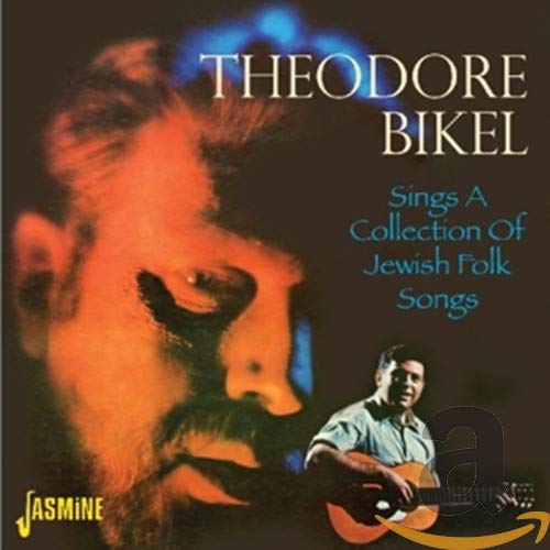 Album cover featuring Theodore Bikel playing guitar against a large, stylized portrait of himself.