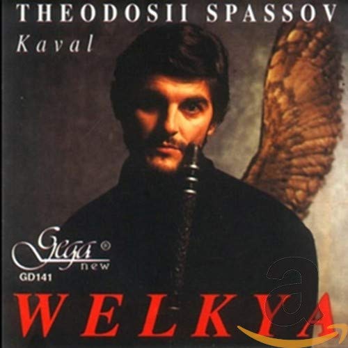 CD cover: Man with a kaval flute and a wing illustration.