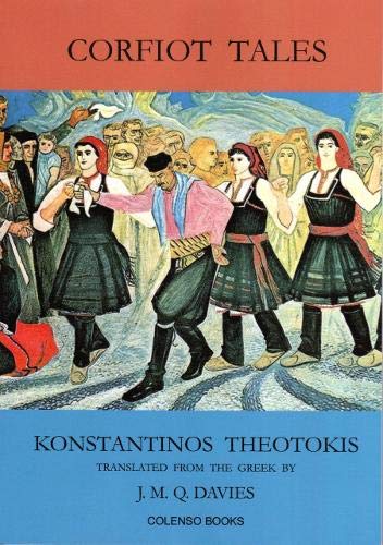 Book cover: "Corfiot Tales" with illustration of traditional Greek dancers.