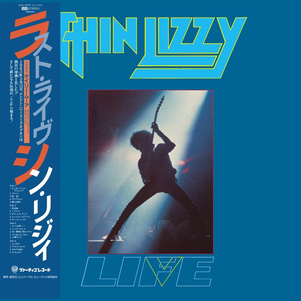 CD cover for Thin Lizzy’s “Life” album, featuring band members.