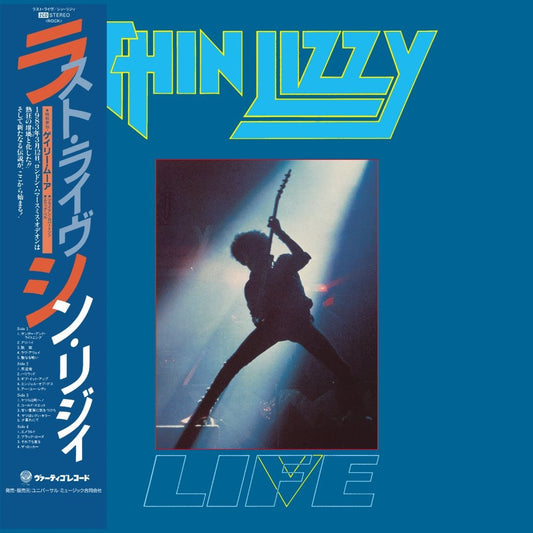 CD cover for Thin Lizzy’s “Life” album, featuring band members.