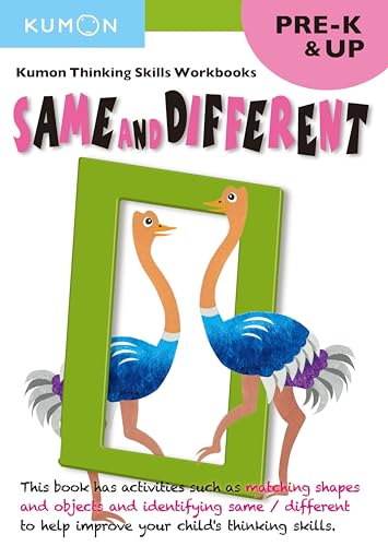 Kumon workbook cover with two ostriches and "Same & Different" title.