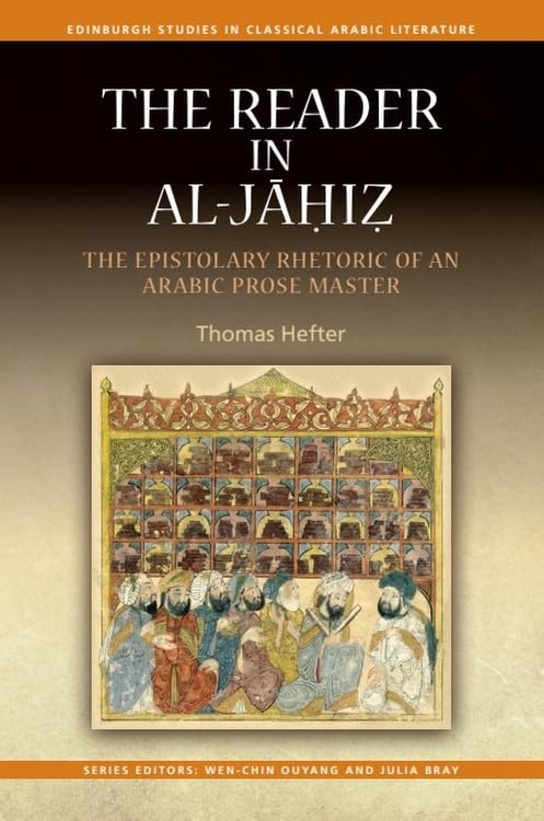 Book cover with ornate medieval illustration of seated scholars.