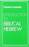 The alt text for the image is: "Green book cover with white text, 'Introduction to Biblical Hebrew' by Thomas O. Lambdin."