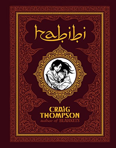 Book cover for “Habibi” featuring a woman holding a child in an ornate frame.