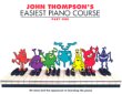 Piano course book cover with colorful cartoon characters on keys.