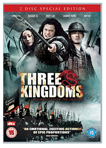 DVD cover for "Three Kingdoms - Resurrection Of The Dragon" featuring actors and soldiers.