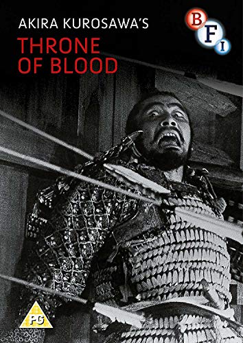 “Throne of Blood” DVD cover featuring a samurai warrior in armor.