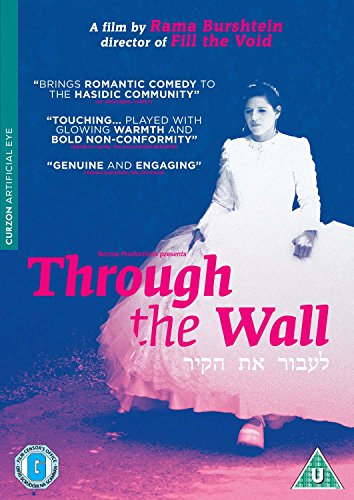 "Through the Wall" DVD cover featuring a woman in a white dress.