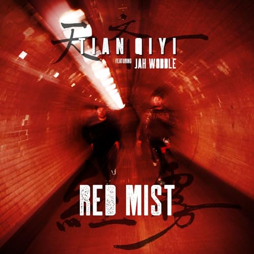 Red-toned album cover featuring two blurred figures in a tunnel.